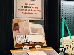 -C Cafe(朵云书院·戏剧店)