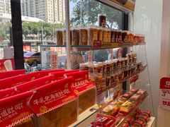 -味多美蛋糕(安贞桥东店)