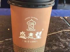 -清真盛志望麻酱酿皮·非遗老字号