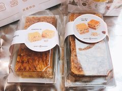 -黛汀烘焙DAINTY BAKERY(代字行合生汇店)