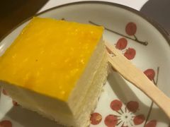 -石葵(锦业时代店)
