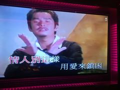 -纯K(打浦桥店)