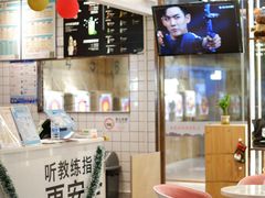 -弓夫射箭·CAFE·运动健身(深圳来福士广场店)