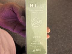 -漫·汤泉