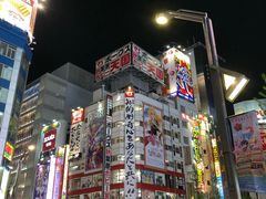 -秋叶原电器街