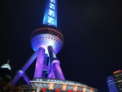 -东方明珠·可口可乐欢乐餐厅