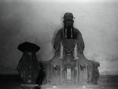 -窦大夫祠