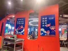 -蚝英雄鲜蚝自助专门店(长楹天街直营店)