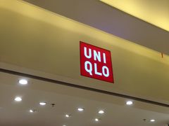 -优衣库(福州爱琴海购物公园店)