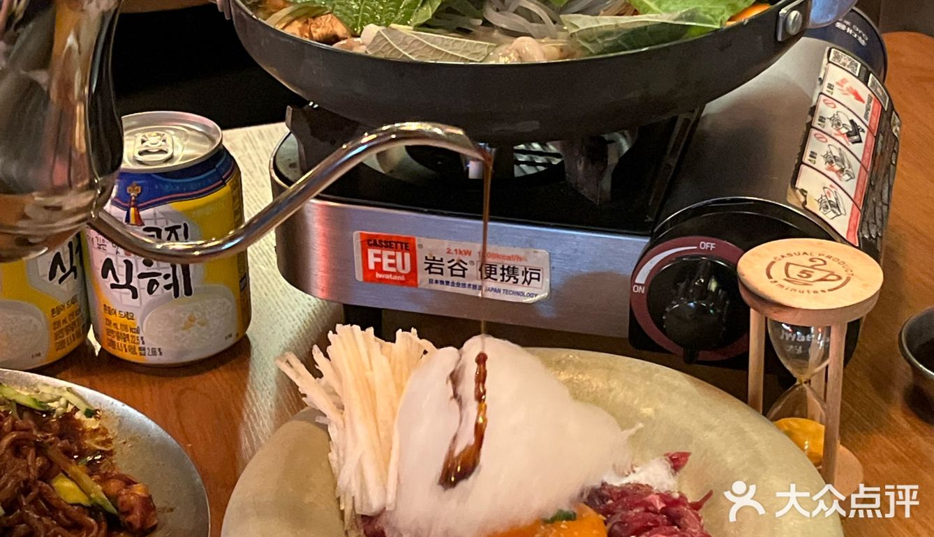 上海的！这家韩料火锅太好玩了，棉花糖都上桌，开心🥳