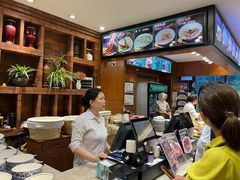 -毅祥斋老孙家泡馍(北院门鼓楼店)