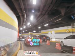 入口-苏州中心-停车场