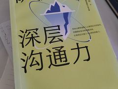 -本觉禅拍