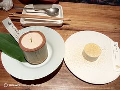 -元古雲境(南京万象天地店)