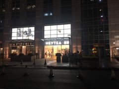 -喜茶(广州天汇igc店)