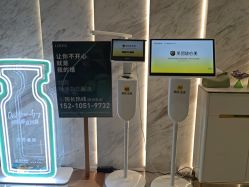 -LIHER北京丽合医疗美容医院