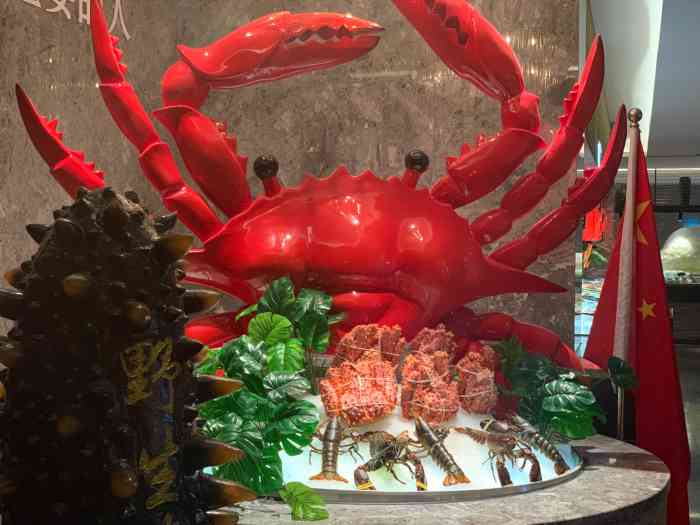宴誉恋海·海鲜美学自助(河西中央店)-"9315坐标:河西中央商场4