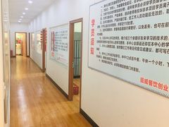 -阿龙烧烤(广达路店)