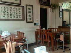 android_upload_pic-老门框爆肚涮肉(金宝街店)