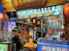 -南门头上美食街