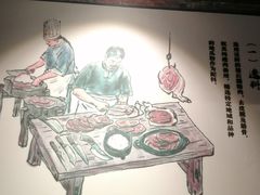 -同利肉燕老铺(澳门路店)