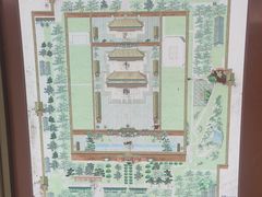 -北京市劳动人民文化宫(太庙)