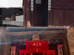-巍山古城