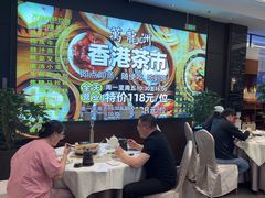 -万龙洲海鲜(大兴绿地缤纷城店)