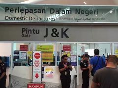 -吉隆坡国际机场