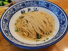 -裕兴记·三虾面(西北街总店)
