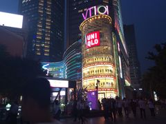 -VT101维多利广场