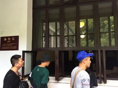 景点-滴水洞景区