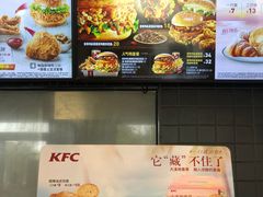 -肯德基(院桥奥特莱斯店)