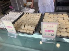 -五芳斋(中山大道总店)