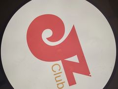 -JZ Club 爵士酒吧(上海店)