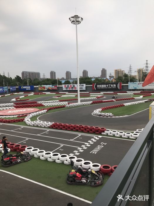 致炫国际卡丁车场(北京欢乐谷店)图片