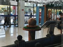 -天丰利生活MALL(和平里店)
