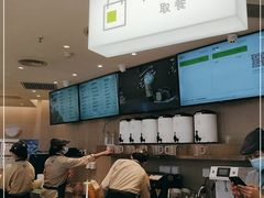 -奈雪的茶(中华广场店)