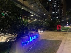 -上海外滩英迪格酒店