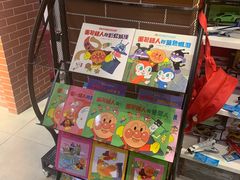 -新华书店(永安路店)