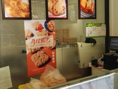 -哈氏·上海哈尔滨食品厂(五角场万达广场店)