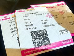 -飞扬影城(正佳IMAX店)