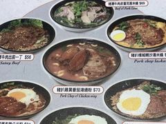 -华嫂冰室(尖沙咀店)