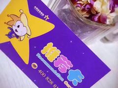 -小银星艺术团(山西路校区)