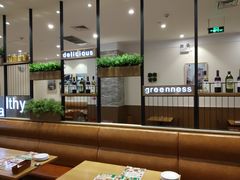 大堂-萨莉亚意式餐厅(天河城购物中心店)