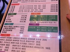 -沈阳东方斯卡拉(哈尔滨路店)