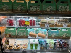 -花园饼屋·吐司蛋糕面包(星海店)