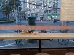 -王家沙点心店(西康路店)