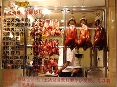 -丽的面家(多宝路店)