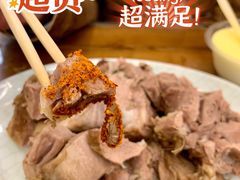-清真·益鑫羊肉手抓馆(花园北街店)